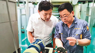 經濟日報社副總編輯鄭波：調查研究是職責使命，也是記者成才路徑